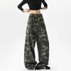 Calças Cargo Camufladas Masculinas Primavera 2026 Calças Camufladas Largas Masculinas Calças Masculinas Tamanho Grande Retas de Perna Larga Calças Masculinas Vintage Y2K
