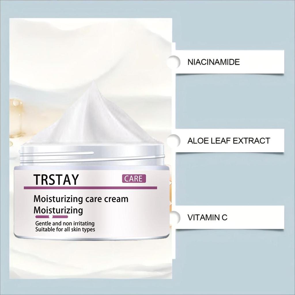 The anti-aging moisturizing cream is gentle and non-irritating, hydrating and brightening the complexion