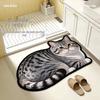 Cute Cartoon Cat Shaped Diatom Mud Bathroom Mat - Water Absorbent, Anti-Slip & Stain Resistant Foot Mat