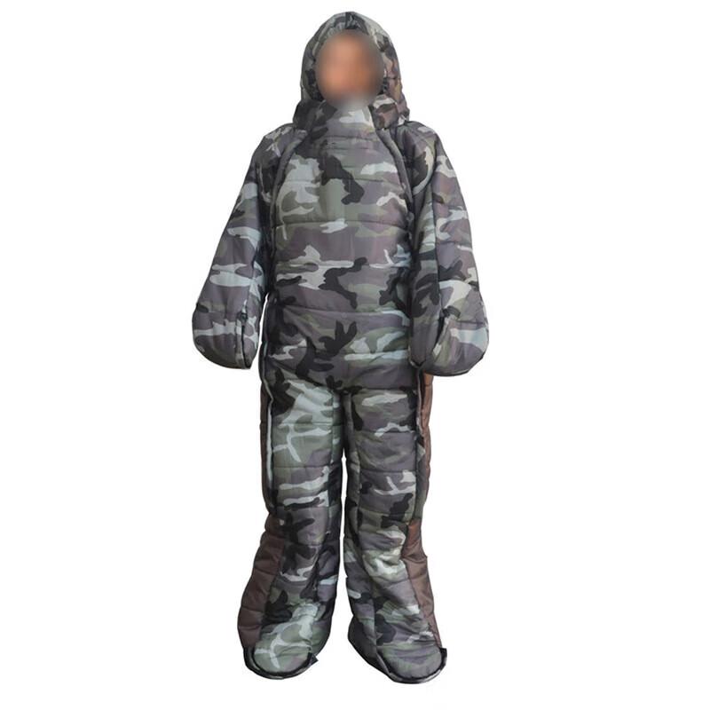 ShouLiZhanShen Wearable Walking Sleeping Bag