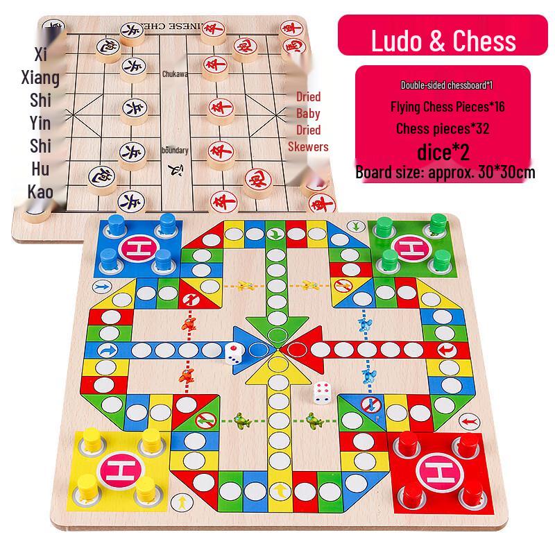 Multi-functional Wooden Board Game Set