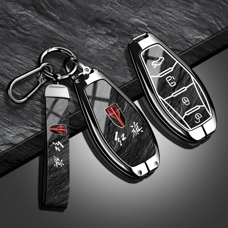 New Fashion Car Key Case Cover For Hongqi HS5 H5 H9 HS7 H7 L5 HS3 L9 Top Quality Zinc Alloy Stone Pattern Protector  Accessories