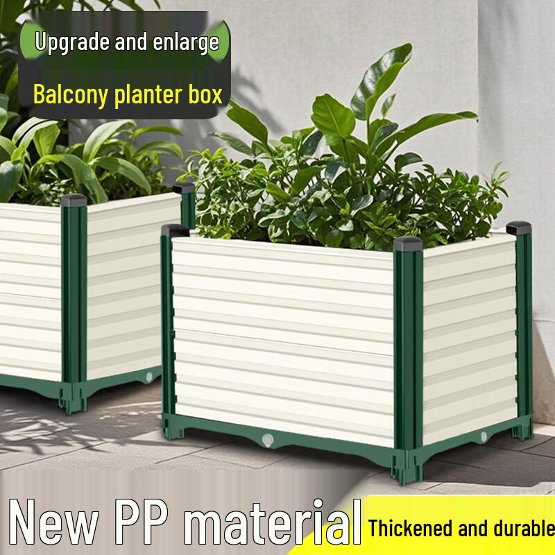 Hualongdun Home Garden Vegetable Planter Box