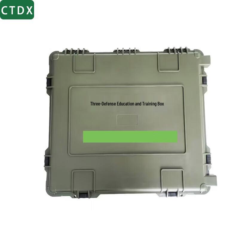 CTDX Rugged Training Case