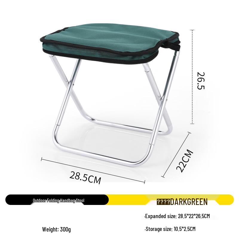 Outdoor Ultralight Folding Camping Stool