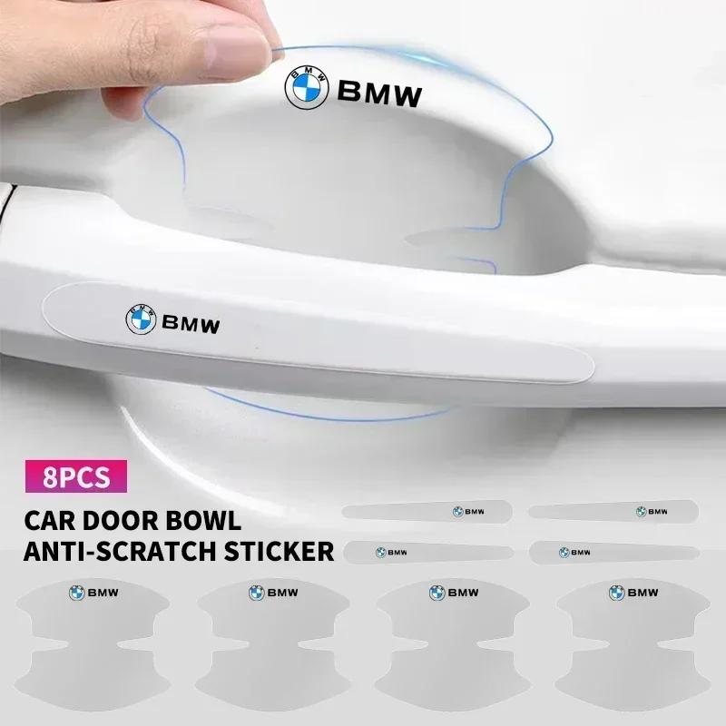 BADL98x PVC Transparent Car Door Handle Wrist Bowl Trim Stickers For BMW 1 3 5 Series X1 X4 X5 X7 G20 G38 F20 F39 F48 E46 E60 E36 E39