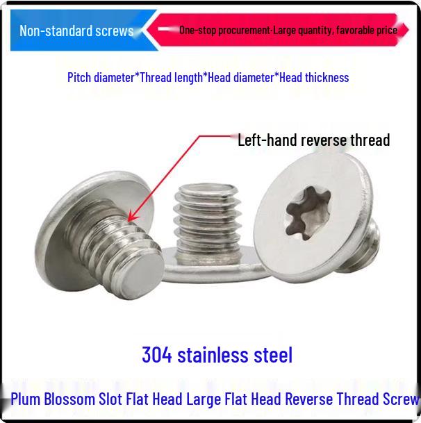 

304 Stainless Steel M6x6 Torx Flat Head Reverse Thread Screw, Thin Head, Left Hand Rotation