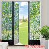 1PC Waterproof Bathroom Moisture-proof Aesthetic PVC Long-lasting Natural Fit Showcase Window Sticker Balcony Glass Bedroom
