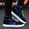 Fashion 2024 Fashion Sneakers Men Canvas Shoe Breathable Cool Street Shoes Male Brand Sneaker Black Blue Red Mens Causal Shoes