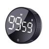 Large Display Led Magnetic Timer For Kitchen Cooking Fitness Learning Teaching