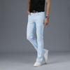 Jeans Men Men's Micro-FIare Denim Trousers Classic Designer Casual FIared Pants