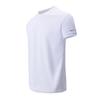 Men's Quick-drying T-shirt Short-sleeved Round Neck T-shirt Solid Color Casual Sports Tee for Running Gym Daily Wear