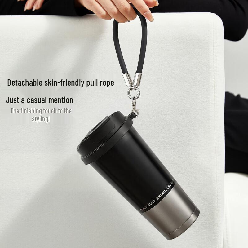 RELEA Wind Chime 560ML Digital Display Dual-Drink Ceramic Travel Mug