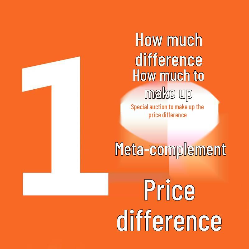 Exclusive In-Store Offer: Price Adjustment and Free Shipping Price difference adjustment