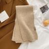 Neutral wind versatile scarf soft waxy knitted 20 sheep wool warm couple scarf student girl