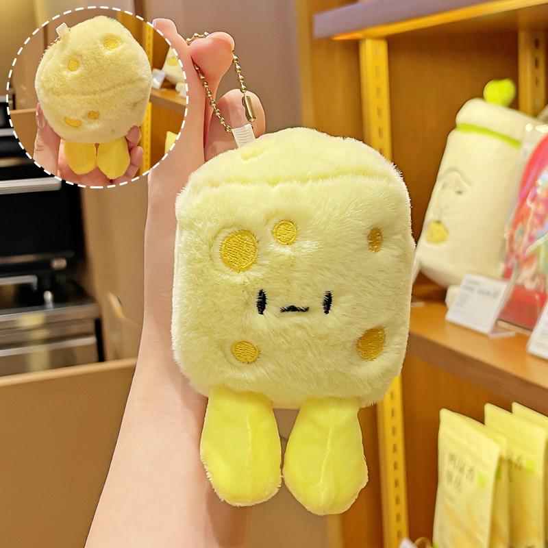 Creative Cartoon Cute Plush Food Croissant Cheese Cheese Keychain Doll Bag Pendant Doll Pendant Gift for Friends