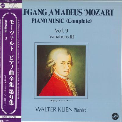 LP Record WALTER KLEEN - Mozart: Complete Piano Works Volume H4576V VOX Japan Classical