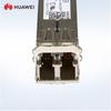 Huawei SFP+ 10G Optical Module