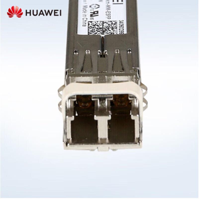 Huawei SFP+ 10G Optical Module