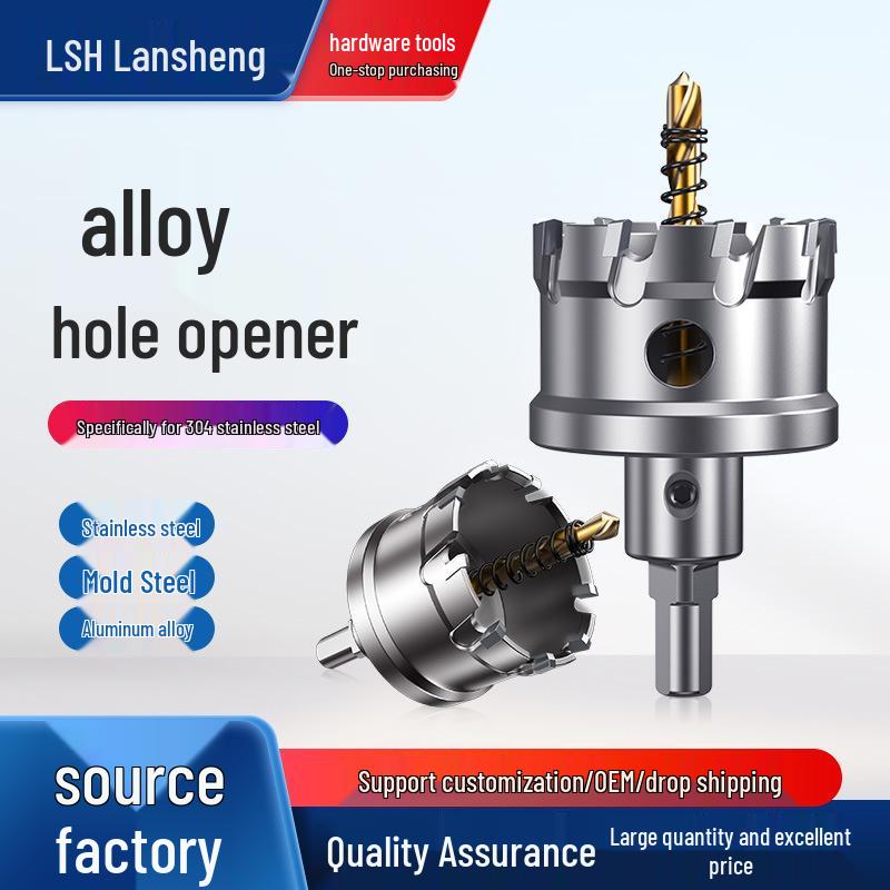 

Набор твердосплавных коронок из нержавеющей стали для толстых металлических и железных листов 35MM