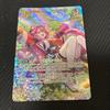 Hololive Card Laora Panthera Ur
