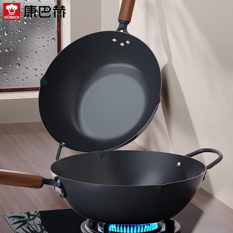 KOBACH Titanium Non-Stick Iron Wok