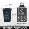 Large Capacity Outdoor Kitchen Waste Bin 240L with Wheels Commercially Used Restaurant And Household Garbage Can Recycling