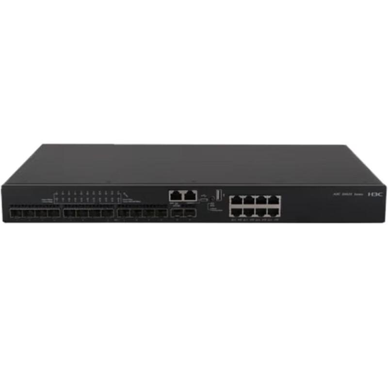 

H3C LS-6520 Series Three-Layer 10-Gigabit Managed Switch