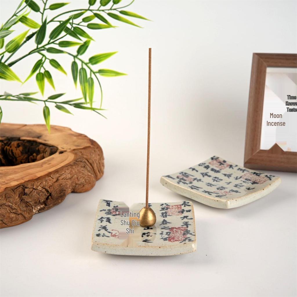 Lanting Xu Classical Chinese Incense Holder and Burner for Indoor Use
