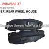 2019 Toyota RAV4 Rear Fender Liner, Right Side, Part Numbers 65637-0R030 and 65638-0R030