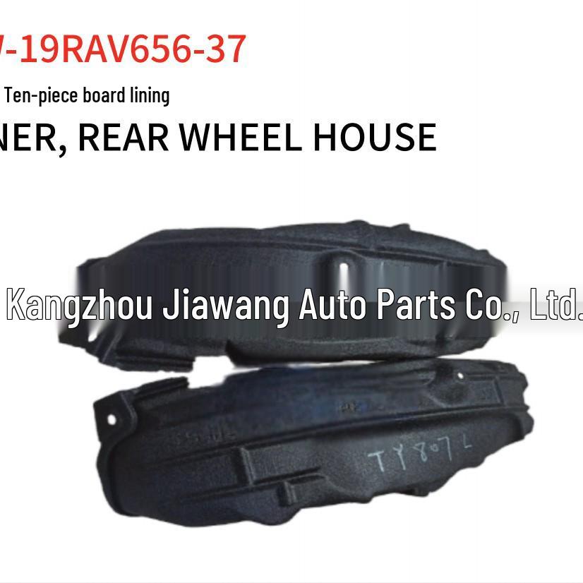 2019 Toyota RAV4 Rear Fender Liner, Right Side, Part Numbers 65637-0R030 and 65638-0R030