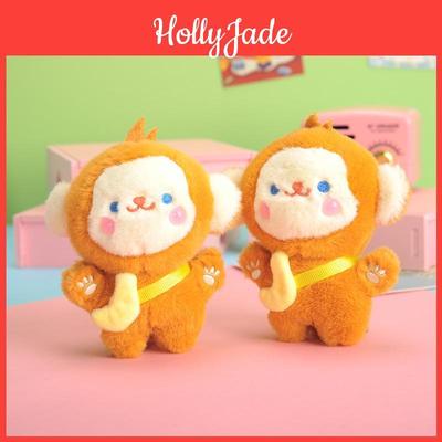 Soft Plush Monkey Keychain Adorable Animal Bag Pendant With Banana For Women