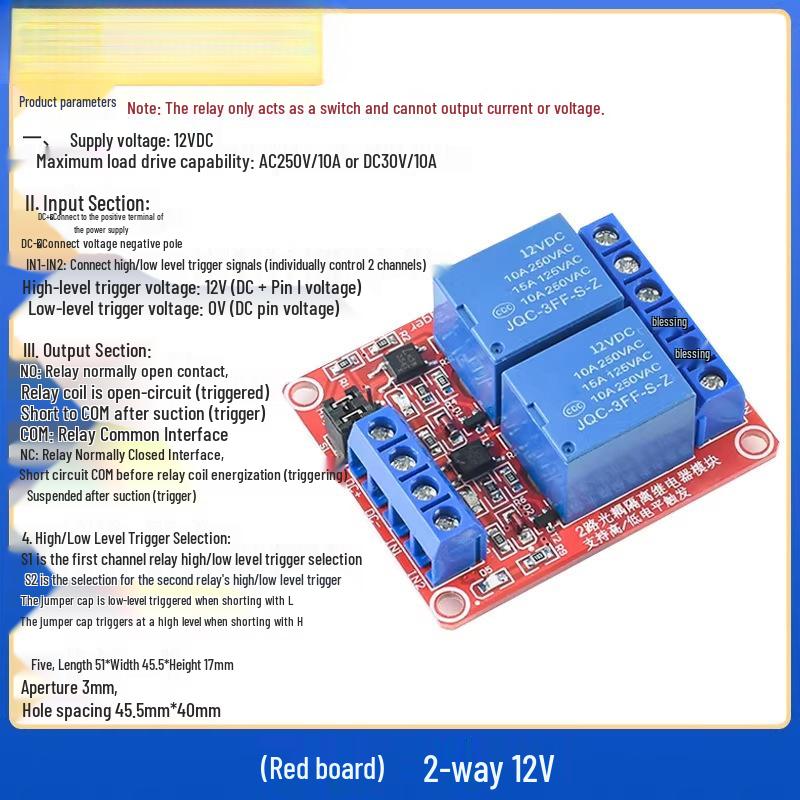 1/2/4/8 Channel Relay Module with Optocoupler Isolation, High/Low Level Trigger, Supports 3.3V, 5V, 12V, 24V