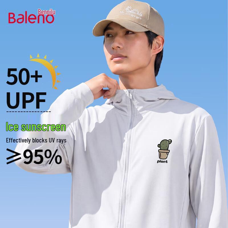 Baleno Men s UPF50+ Hooded Sun Protection Jacket M