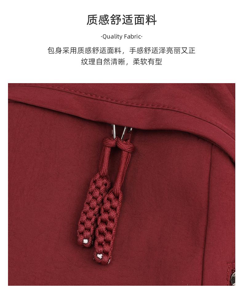 Viney backpack, women's fashion backpack, junior high school student, college student, large capacity computer, travel backpack