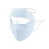 Sunscreen Mask Traceless Women Detachable Facekini Ice Silk Anti-ultraviolet Summer Breathable Thin Cover Whole Face