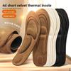 4D Warm Sponge Insole Autumn and Winter Ultra-short Velvet Arch Support Insole Thickened Breathable Sweat Absorption Can Be Cut Full Pad