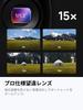 Insta360 Luna Ultra POV Bundle Gimbal Camera with Dual Leica Lenses -
