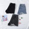 Pants Fashion Versatile Broken Holes Female Black Gray High-waisted Loose Thin A-line Wide-legged Pants Raw Edge Summer Denim Shorts Individuality