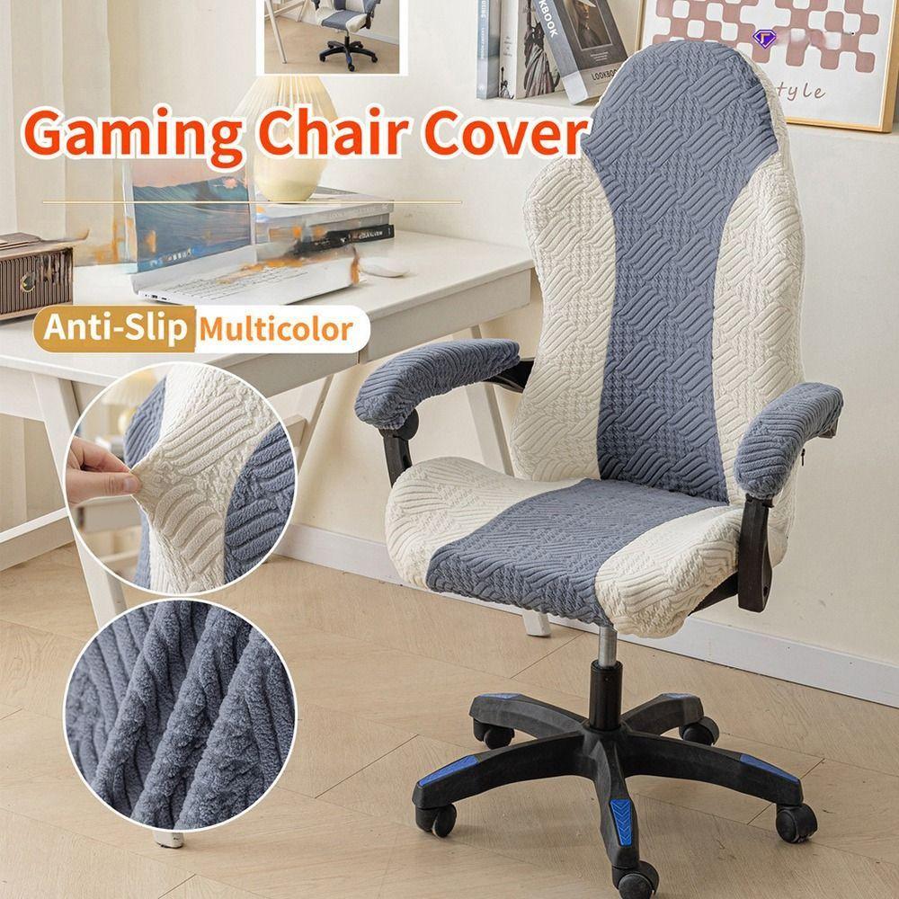 1Set Elastic Stretch Gaming Chair Cover Office Computer Chair Fleece Jacquard Chair Cover Set Dustproof With Armrest Cover