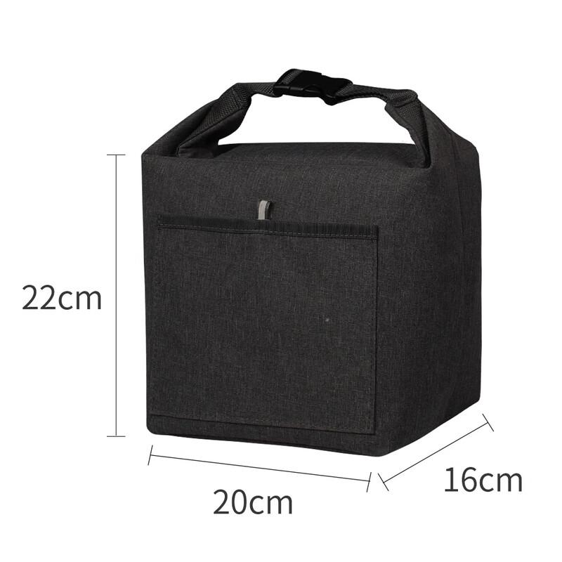 Miss Yizi Portable Folding Lunch Bag