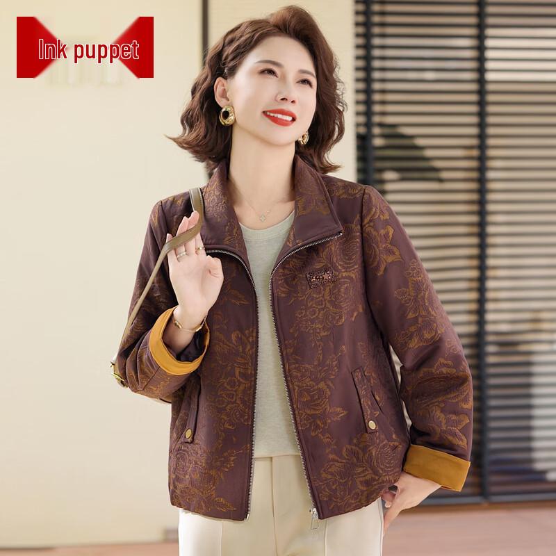 Elegant Spring Casual Jacket for Middle-Aged Women 3XL