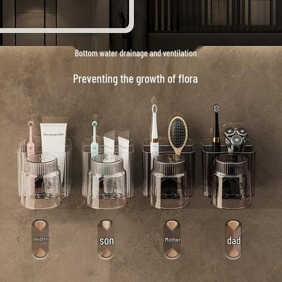 Punch-Free Wall-Mounted Bathroom Set: Toothbrush Holder & Mouthwash Cup Storage Rack
