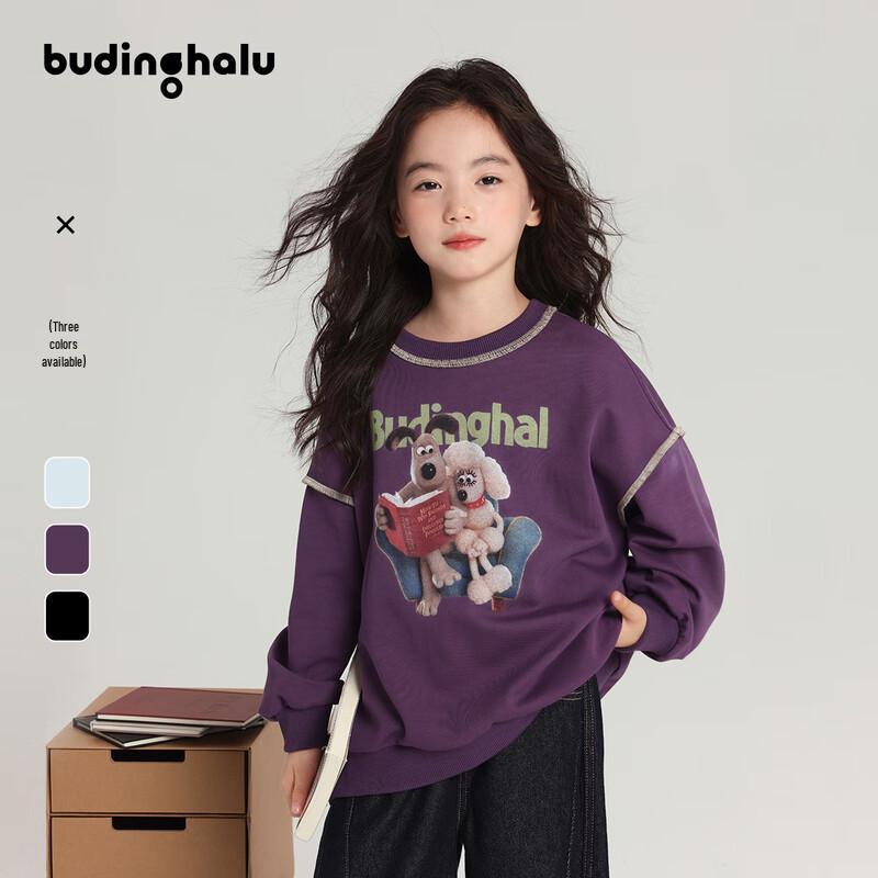 Girls Cute Pet Print Contrast Sweatshirt 110