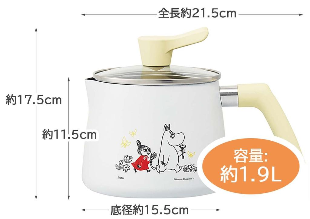 Skater Für Gas Reis Milch Tiefes Mumin Design ANMP2-A Mehrzwecktopf, 1,9 l, Herde, 7-in-1 Allzwecktopf, Kocher, Pfanne, Fritteuse, Kasserolle,