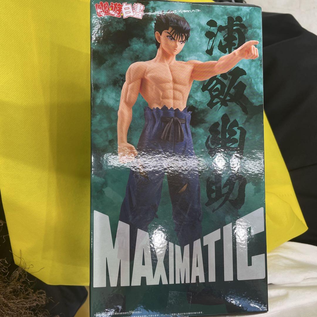 

[USED] MAXIMATIC Yusuke Urameshi Figure