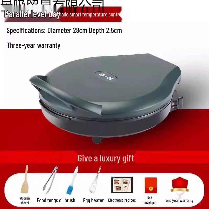 Double-Sided Electric Griddle: Multifunctional Pancake & Crepe Maker, New Deepened Model
