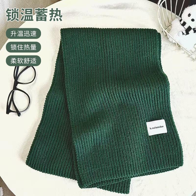 Autumn and winter new arctic velvet knitted scarf, versatile shawl warm knitted scarf neck protection thickened scarf