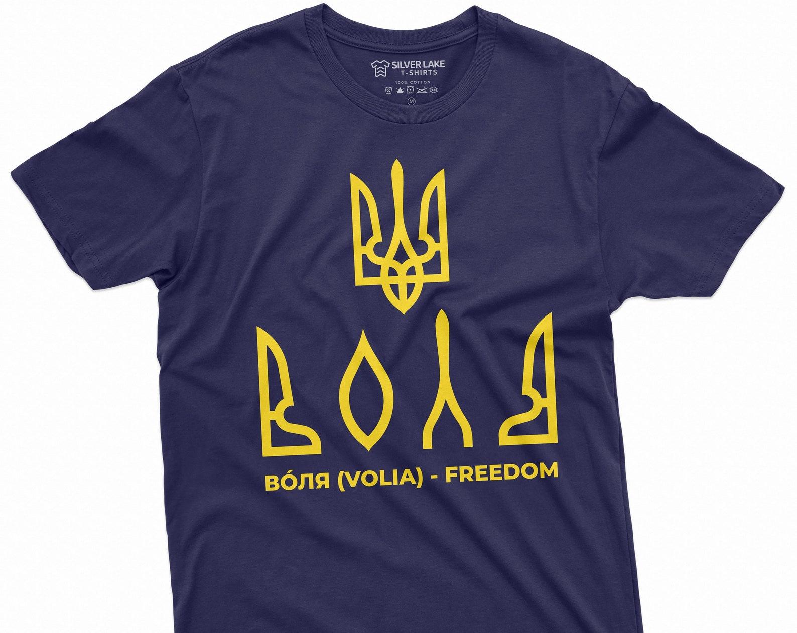 Ukraine Trident Freedom T-shirt Ukrainian independence Day Patriotic Volia Freedom Trident Meaning Tee Shirt Support Ukraine Tee 4XL