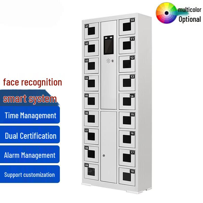 Shiyi Outdoor Smart Mobile Phone Storage Cabinet with Face Recognition